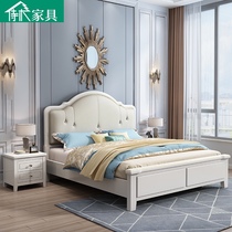 Modern simple solid wood bed Master bedroom 1 8-meter double bed American light luxury 1 5 storage White princess soft bag wedding bed