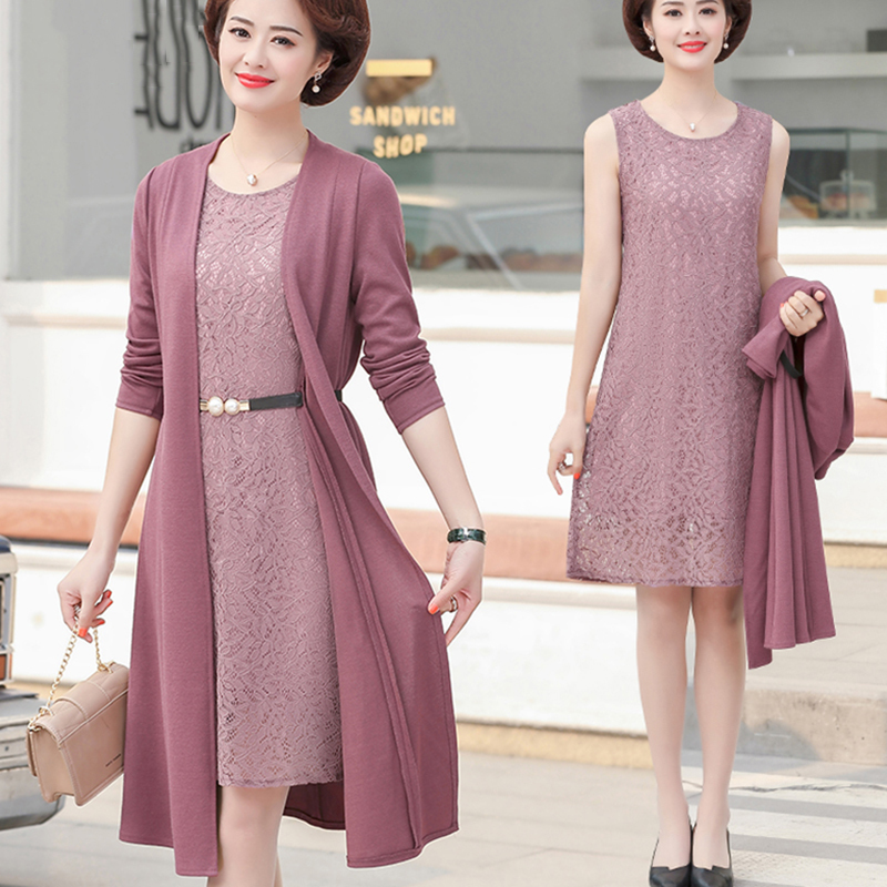 Mother's Spring Outfit, Elegant Two-Piece Dress Set for Women in Their Forties, 2026 New Style, Middle-Aged Women's Spring and Autumn Stylish Jacket