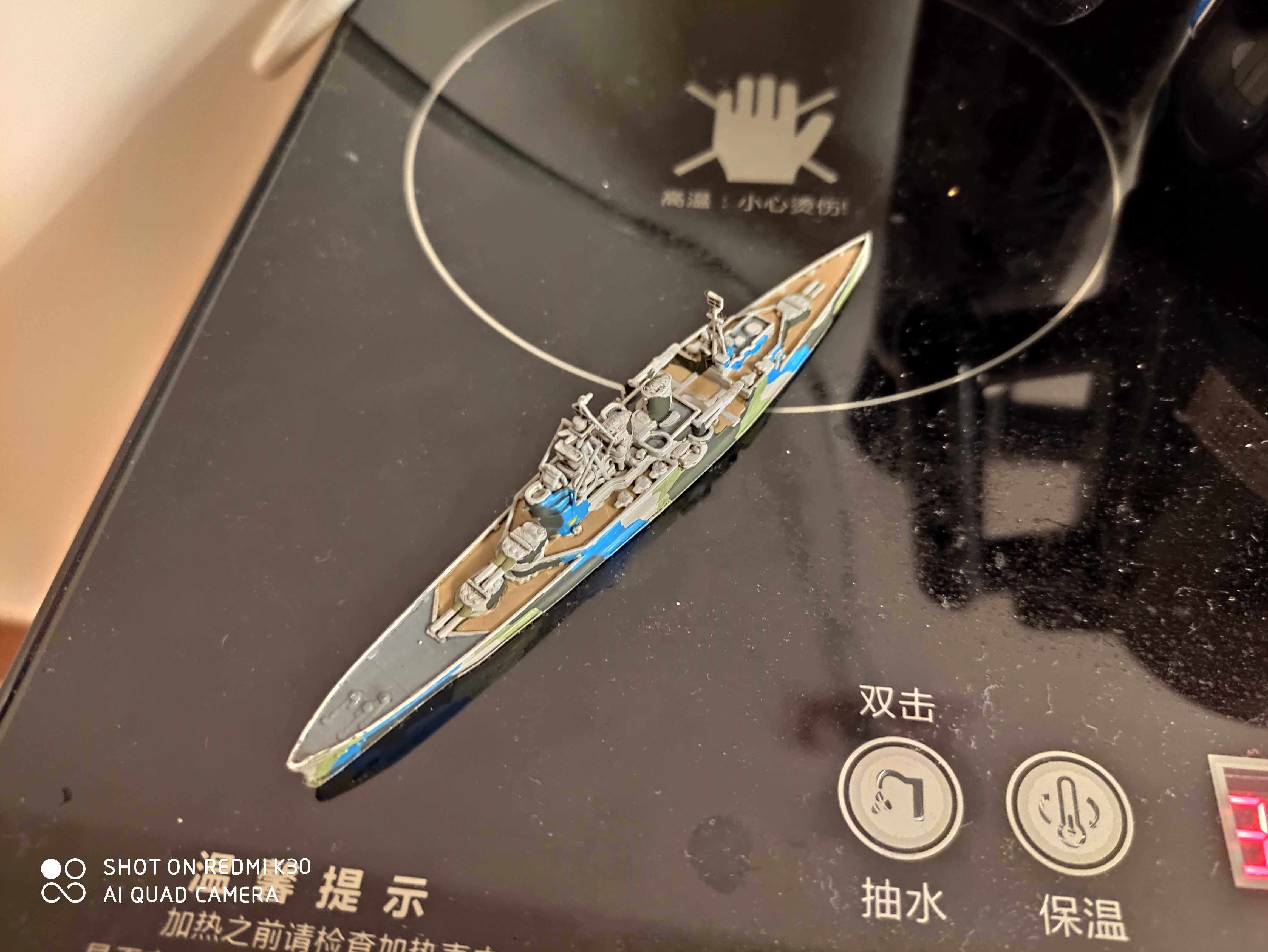 1 2000 Ship Prestige Battlecruiser model finished product