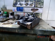 Tamiya 35197 No 3 assault gun G-type package plate