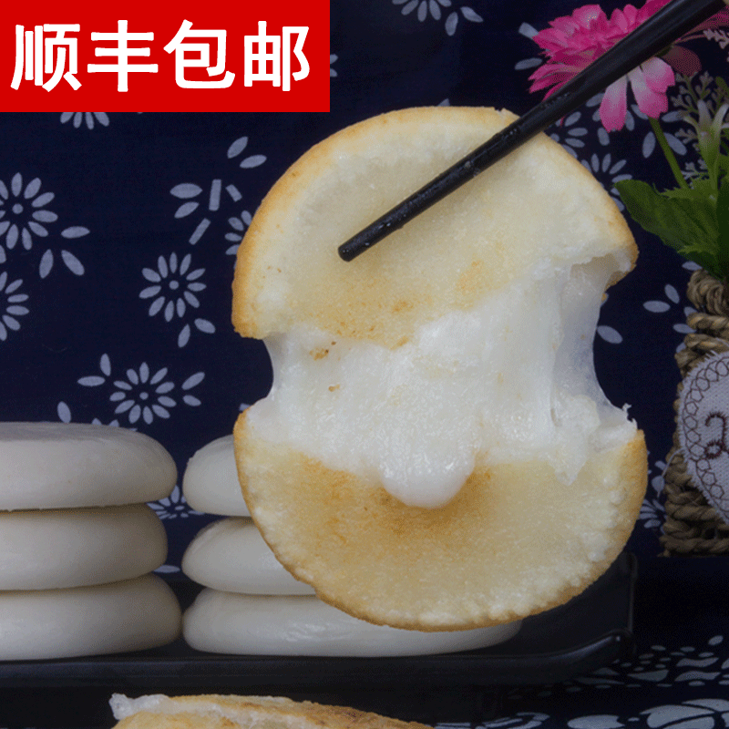 The Shunfeng Guizhou Tefic-producing Glutinous Rice Cake Chaste Farma Handmade Pure Glutinous Rice Fresh Rice Cake Snack White Glutinous Rice Cake