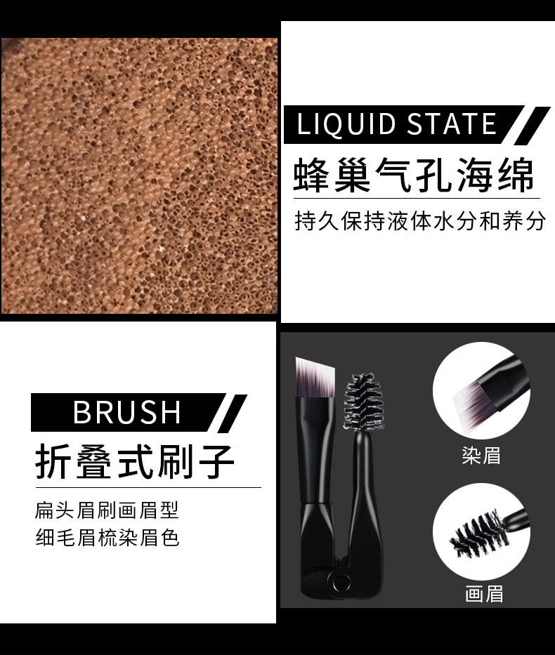 Không khí tay châu Âu đệm lông mày bột bút chì lông mày không thấm nước và mồ hôi không đánh dấu là không nở rộ lâu dài tự nhiên lâu dài bắt đầu nhuộm kem lông mày chì kẻ mày lâu trôi
