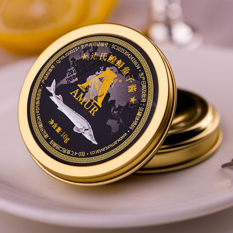 Chanson Island Amurda's Sturgeon Caviar Caviar 10g High-end Black Caviar French Cuisine Seasoning