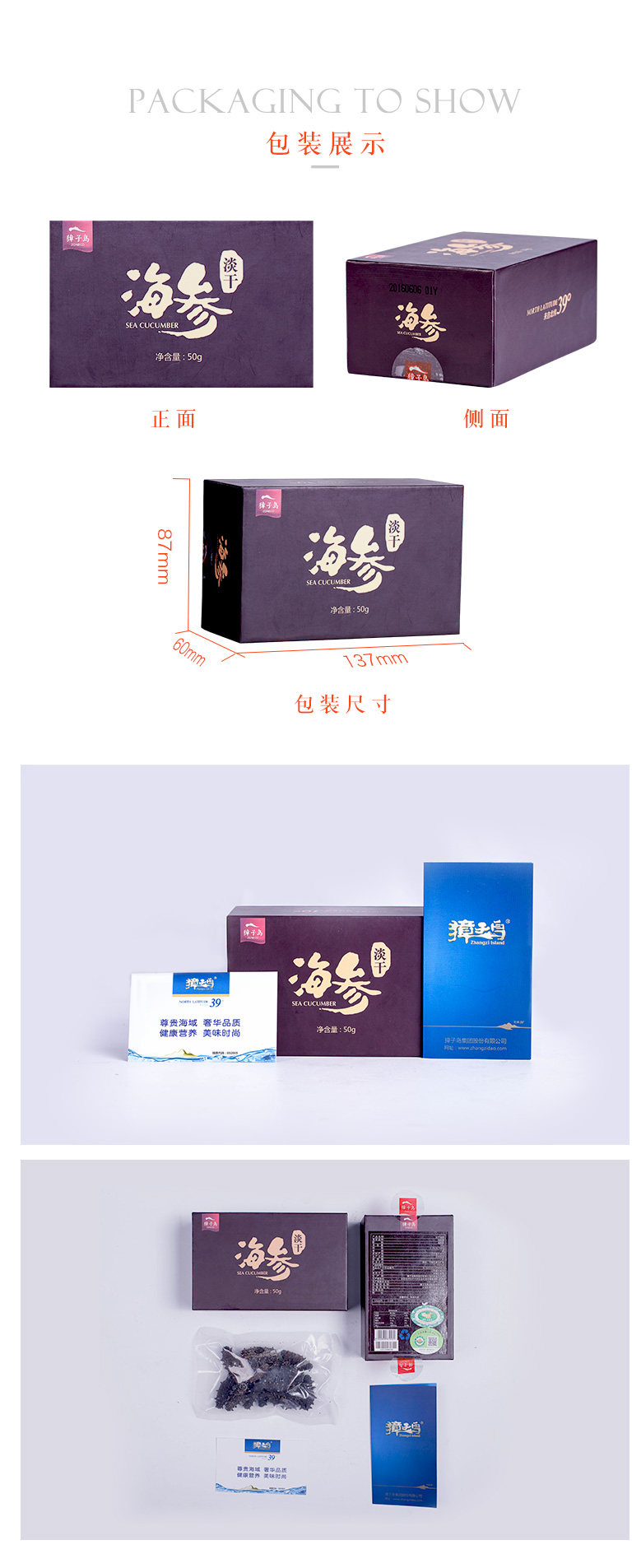 黑盒.jpg