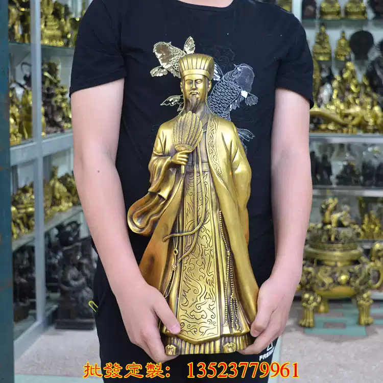 精工大號諸葛亮銅像黃銅諸葛孔明像一代軍師政治家銅雕工藝品擺飾-淘寶