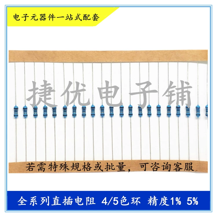 Điện trở màng kim loại 1% 1/4W phần tử điện trở vòng năm màu 1K 10K 100R 10 ohm 100K 1M 1R