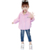 áo sơ mi nữ mùa xuân và mùa thu 2020 mới mùa thu ăn mặc Hàn Quốc phiên bản của chiếc váy trẻ em lớn của cô gái dương dài tay áo sơ mi áo khoác trẻ em. 