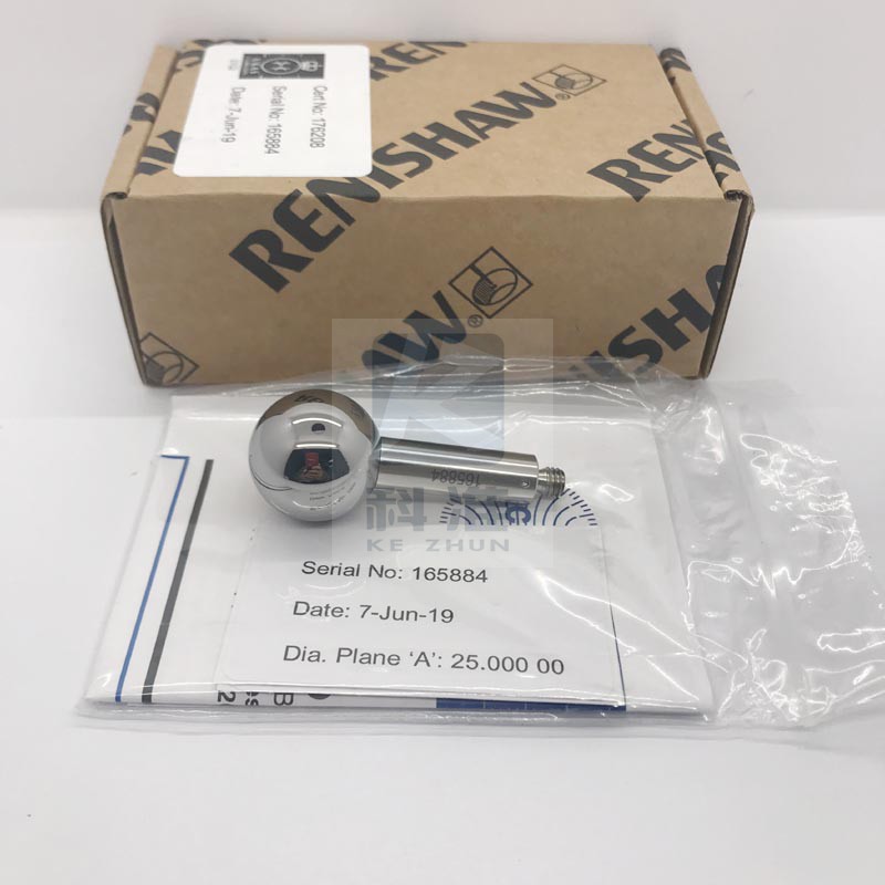 Original import British Renissau Standard Ball A-1034-0002 25mm without base spot