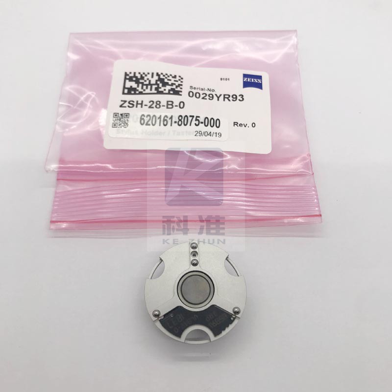 Original German Zeiss suction cup 620161-8075-000 620161-8175-000