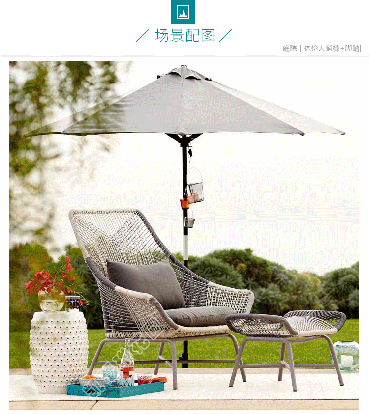 Nội thất sáng tạo Bắc Âu sofa ngoài trời ghế sofa ghế sofa ban công sân vườn ngoài trời kết hợp đồ nội thất mây - Bàn ghế ngoài trời / sân bàn ghế sắt ngoài trời