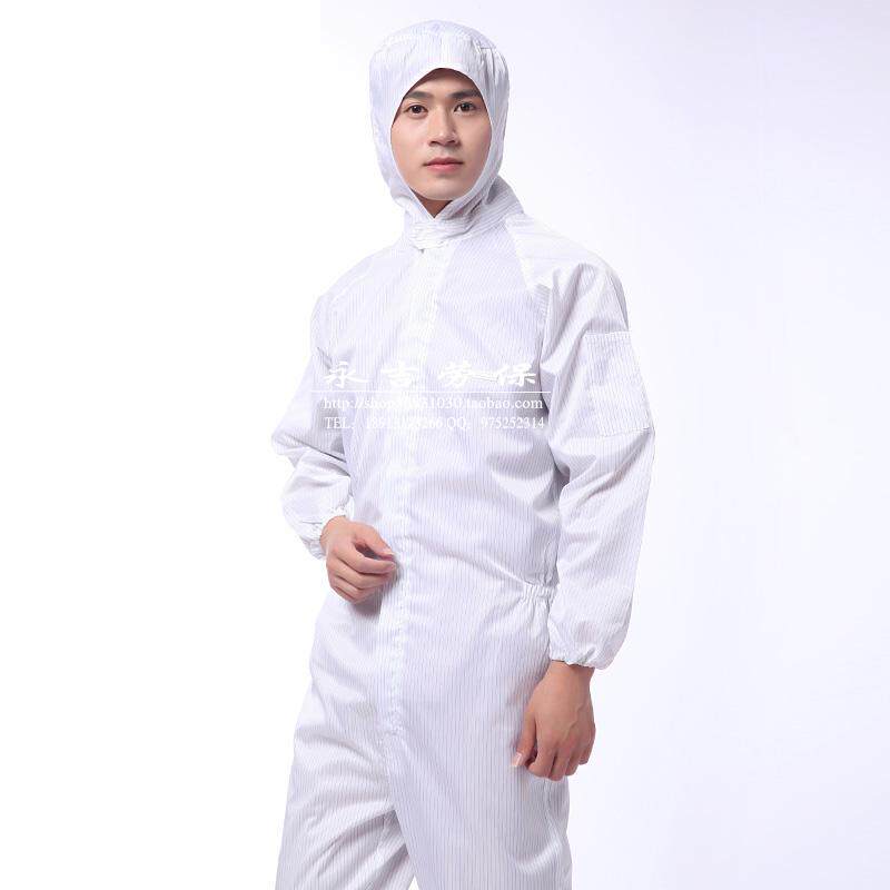 Vêtement de travail - Ref 1912725 Image 5