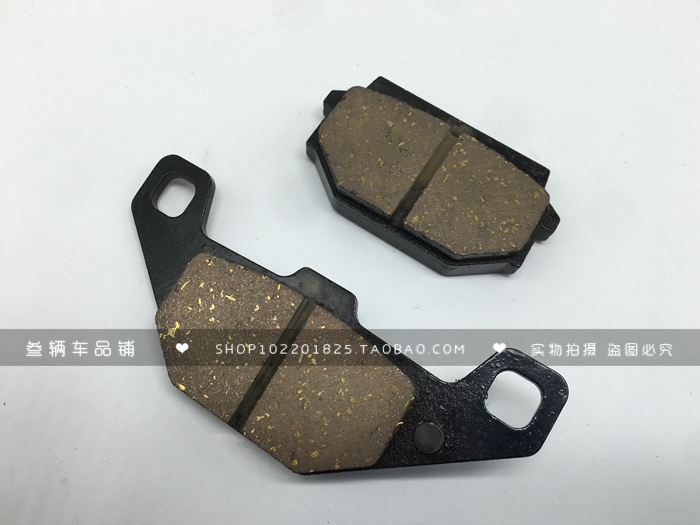 Bộ phận phanh xe máy Xia Xing Sanyang Trung Quốc Bộ đệm phanh chiến binh Đại lục Yinghao XS150-5 Đĩa phanh trước - Pad phanh bộ thắng đĩa trước sirius