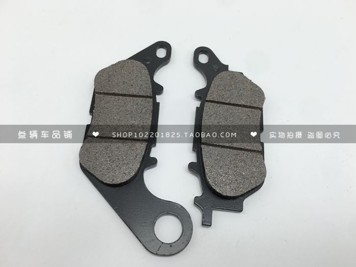 Áp dụng Yamaha YS150 xe máy YBR ngày kiếm bay đến 250 đĩa phanh trước và sau má phanh - Pad phanh đĩa xe máy