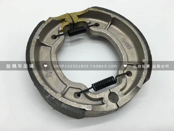Áp dụng vua xe máy hoàng tử 250 XV250 QJ250-H XV125 khối phanh phía sau thắng xe tay ga