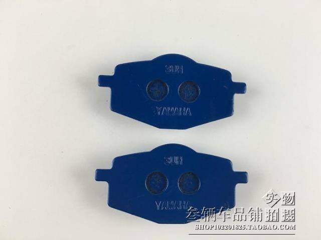 Phụ kiện xe máy Yamaha Fast Eagle 125 Day Sword YBR125 JYM Đĩa trước Phanh Phanh Pad Pad giá má phanh xe máy