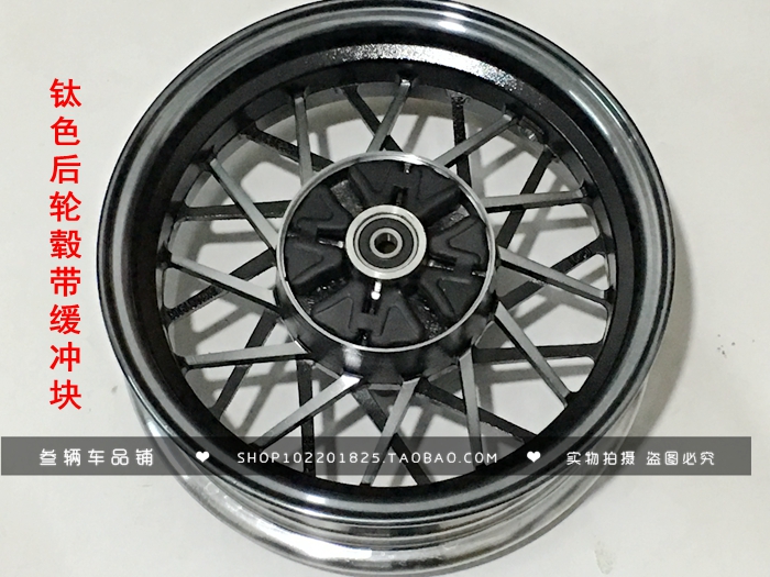 Xe máy xe điện 12 inch MSX125 con khỉ nhỏ M3 con búp bê lớn con quái vật nhỏ phía trước và phía sau bánh xe phanh đĩa vòng thép vành xe máy exciter 150