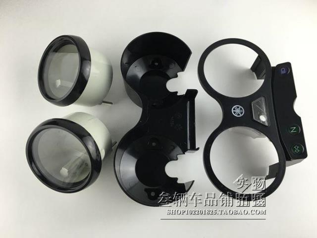 Xây dựng phụ kiện xe máy Yamaha JYM125 Tianzhu Tianjianguo hai vỏ micro ba mét vỏ mặt đồng hồ xe dream