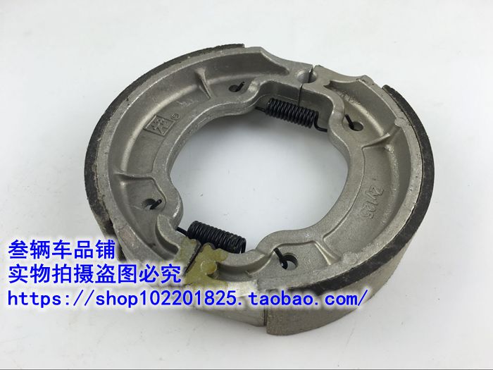 Phanh xe máy Yamaha Jinbao 150 phanh sau SRV150 Jinlong 250SRZ150 phanh hãm bố thắng đĩa sirius