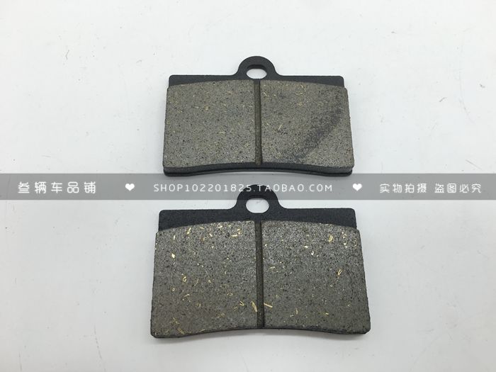 Đường đua xe mô tô thể thao Golden Eagle Horizon Fujiang Long Xinling ninja nhỏ phía trước và phía sau phanh đĩa phanh - Pad phanh thắng xe tay ga