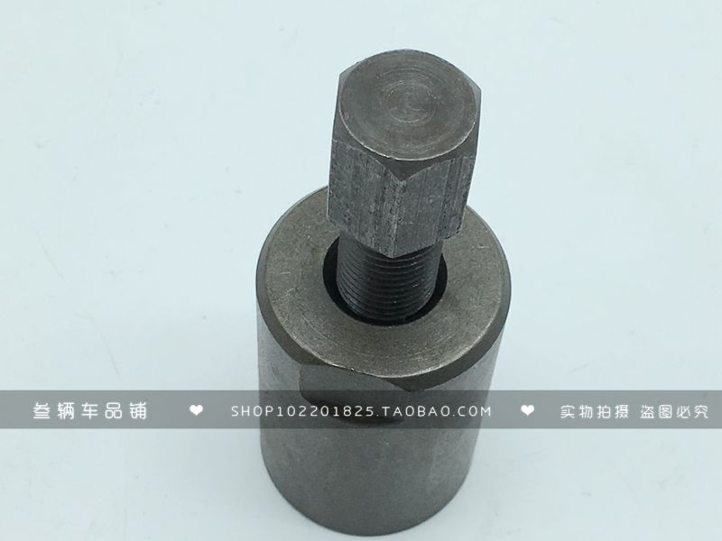Suzuki King sửa chữa động cơ công cụ đặc biệt Công cụ tháo gỡ GS125 Công cụ từ tính xe máy Kéo thép nam châm cờ le