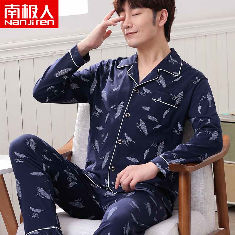 Antarctic men men's summer cotton pajamas short-sleeved ladies sweet summer and autumn couples thin home suit W