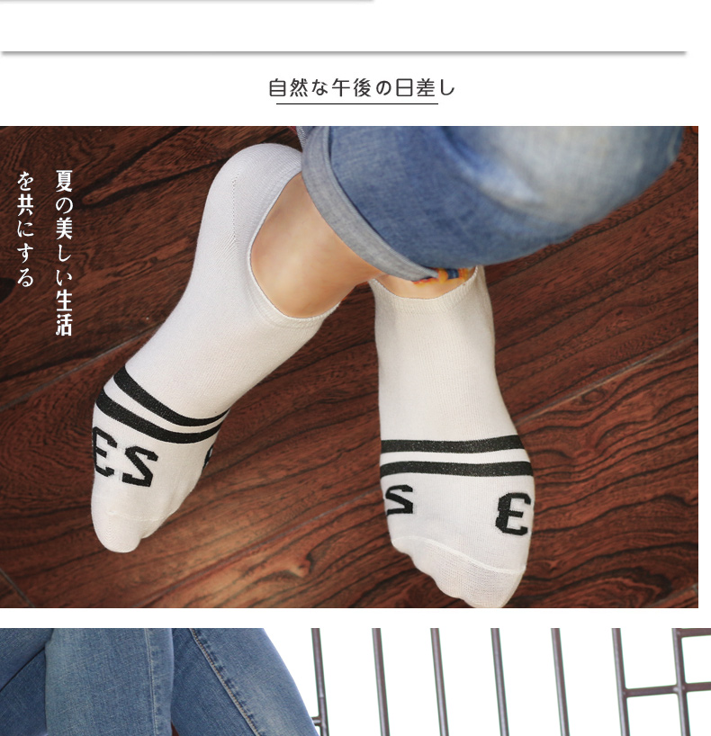 Vớ nam cực vớ nam mùa hè vớ thuyền nam khử mùi thấm mồ hôi cotton vớ mỏng phần thấp để giúp nông miệng vô hình vớ nam vớ nam cổ cao