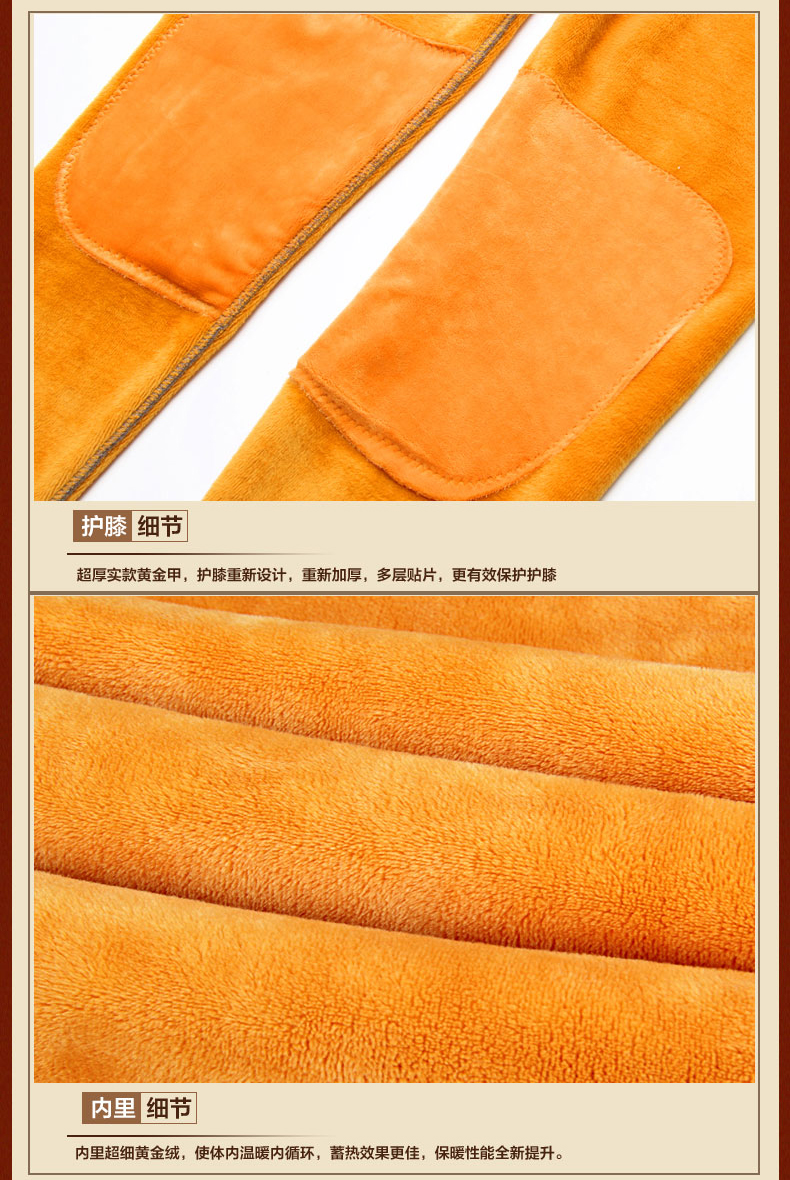 Sous-vêtement thermo Moyen-âge simple en coton - Ref 752434 Image 42