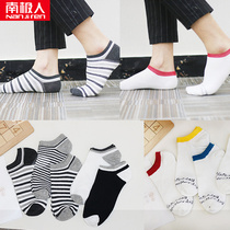 Antarctic socks mens socks summer thin deodorant sweat absorption black and white cotton socks short tube low-top shallow Korean version trend
