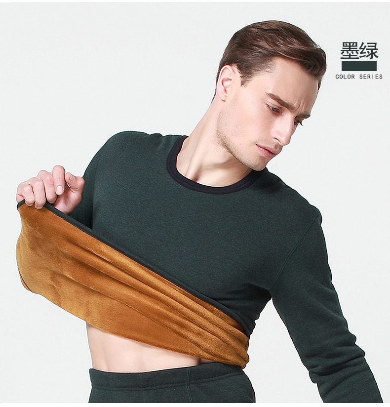 Sous-vêtement thermo jeunesse simple en polyester, polyester,  - Ref 769312 Image 23