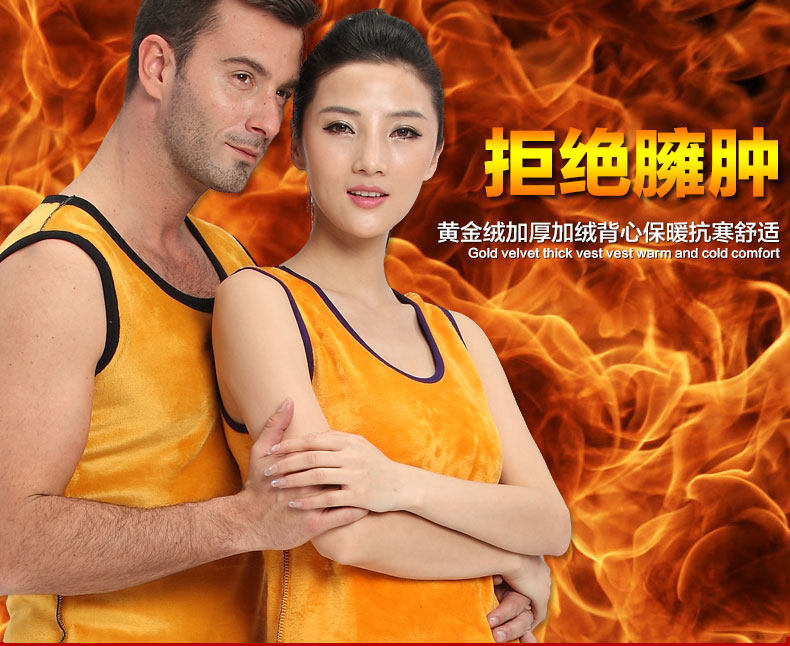 Sous-vêtement chaud jeunesse NJHJJ2157 en coton - Ref 715116 Image 6