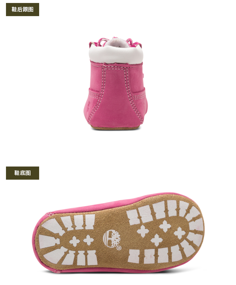 Chaussures de marche pour Enfant TIMBERLAND    - Ref 3261604 Image 17