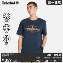 Timberland adds Berlan official male short sleeve T-shirt 24 Summer new outdoor casual breathable) A2Q2X