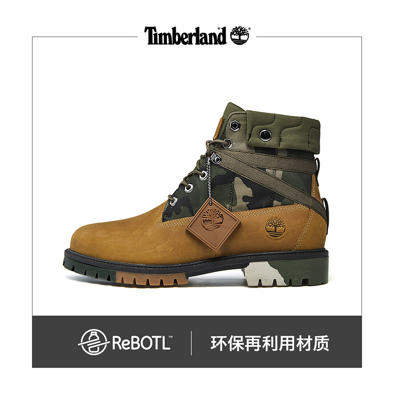 dr martens kevlar