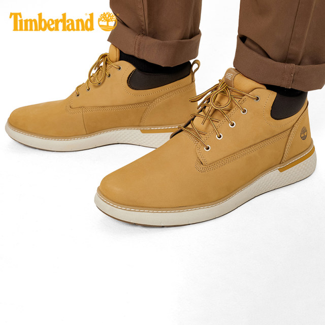 timberland a1tr8