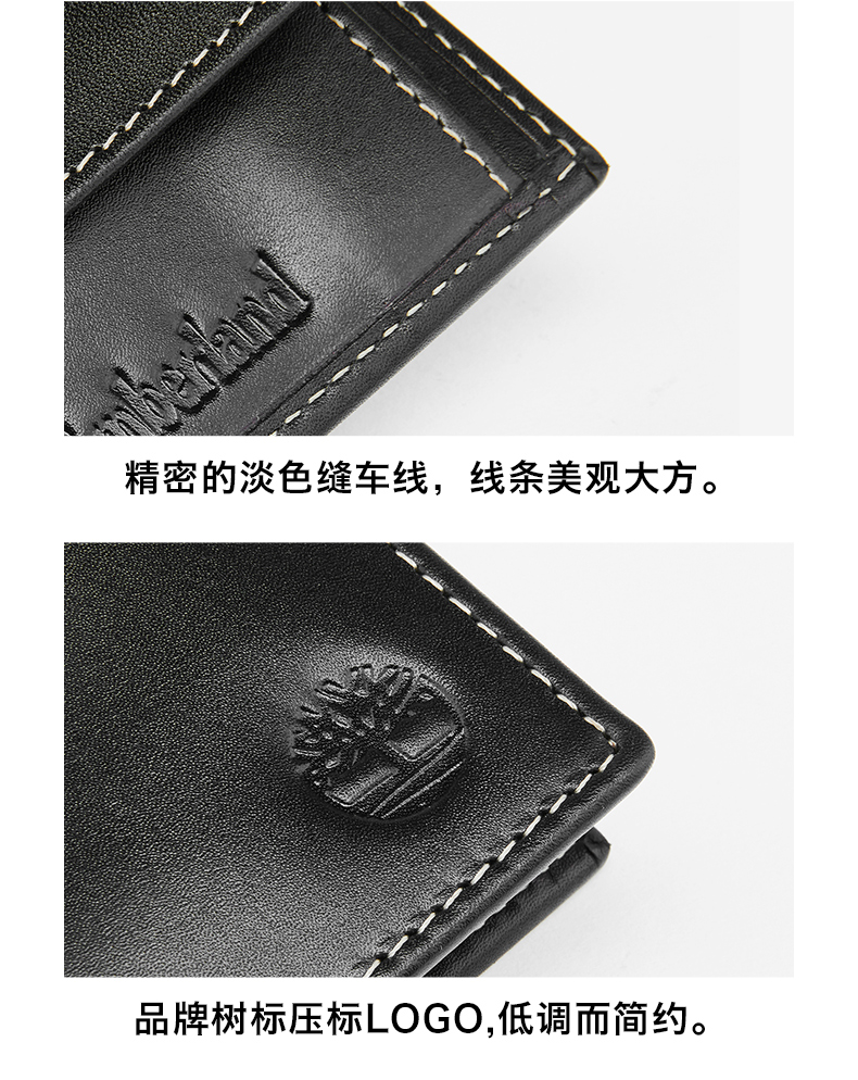 Timberland Tim Burst Trung lập 19 Mùa xuân và mùa hè Ví mới nhiều ngăn đựng ví da Ví gấp | A1DTM - Ví / chủ thẻ ví da cá sấu