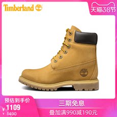 timberland a1p3l