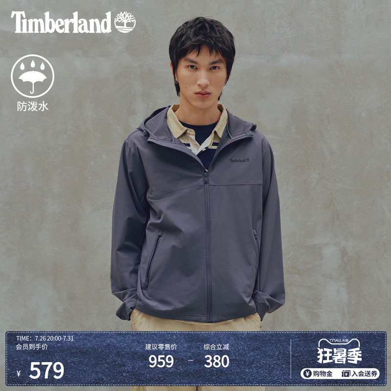 Timberland Official Unisex Softshell Jacket, Outdoor Water-Resistant, Oversized | 0Yhfr