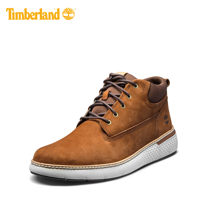 timberland a1r2s