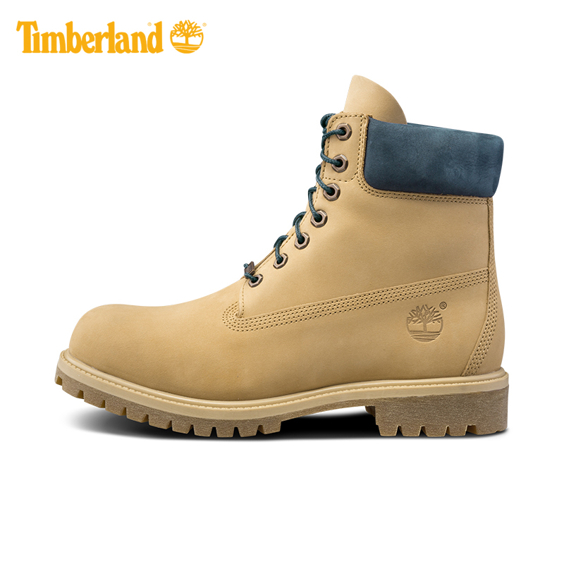 timberland a1lts