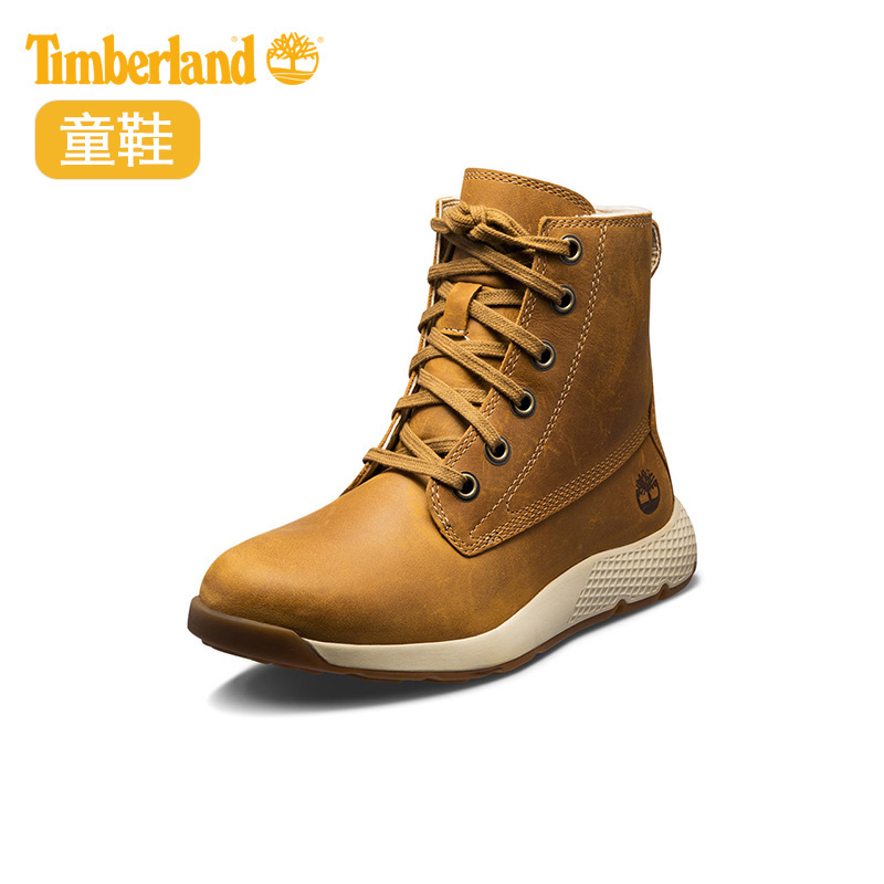 Chaussures de marche pour Enfant TIMBERLAND    - Ref 3261627 Image 2