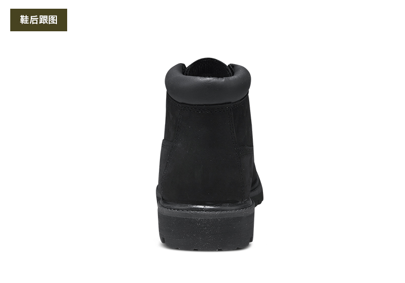 Timberland Tim Berk giày của nam giới ngoài trời không thấm nước giày grip | 32085 giày bao ho lao dong