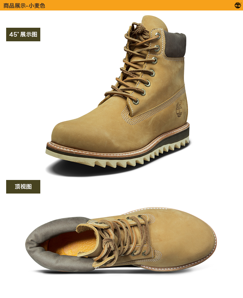 Timberland Tim Berk của người đàn ông giày ngoài trời lấy da cao-top giày | A1JKV