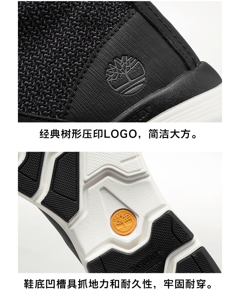Timberland 岚 giày thể thao nam giữa thoải mái và thoáng khí | A1SC9 - Khởi động ngoài trời giày bảo hộ giá rẻ