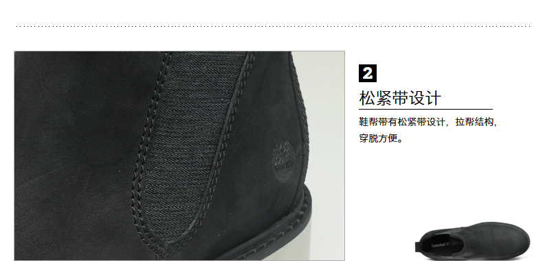 Timberland Tim Berkshire của phụ nữ giày 18 mùa xuân và mùa hè mới ngoài trời Chelsea giày cao @ A1N33 giày boot martin