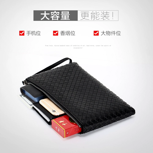 Мужская плетеная маленькая сумка клатч, вместительная и большая сумка с петлей на руку для отдыха, из натуральной кожи, 2020, новая коллекция