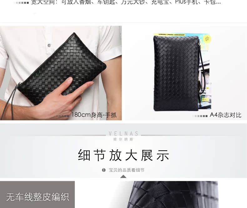 Sac homme - Ref 49607 Image 19
