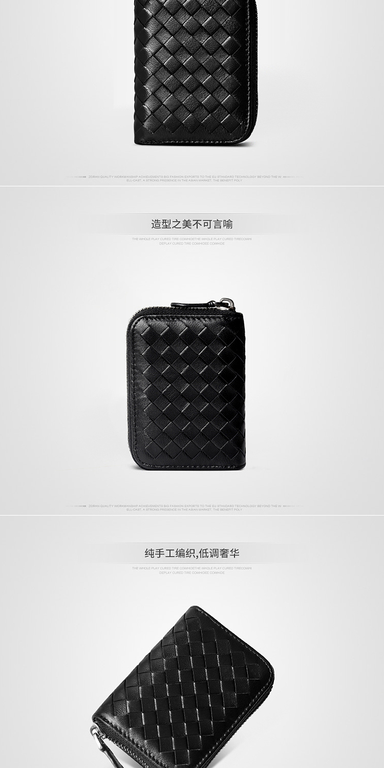 Gói thẻ Accord của phụ nữ nhiều vị trí thẻ Hàn Quốc dễ thương nhỏ cá tính siêu mỏng mini nhỏ gọn giữ thẻ nam ví cầm tay nam lv