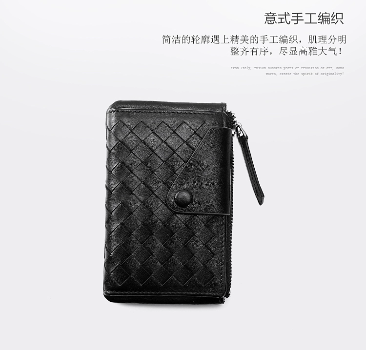 Túi da đa chức năng túi xách nữ đổi túi chìa khóa xe ví nhỏ gói thẻ hai trong một túi chìa khóa nam