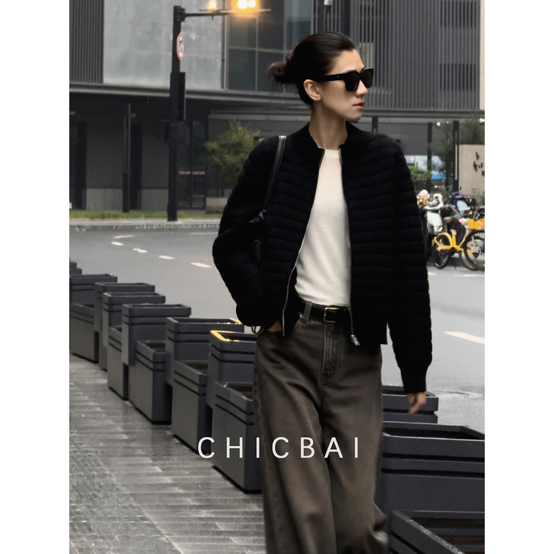 Chicbai Small Square Knit Patchwork Quilted Light Warm Cotton Jacket, Stand Collar Jacket That Rejects the Feeling of Heaviness
