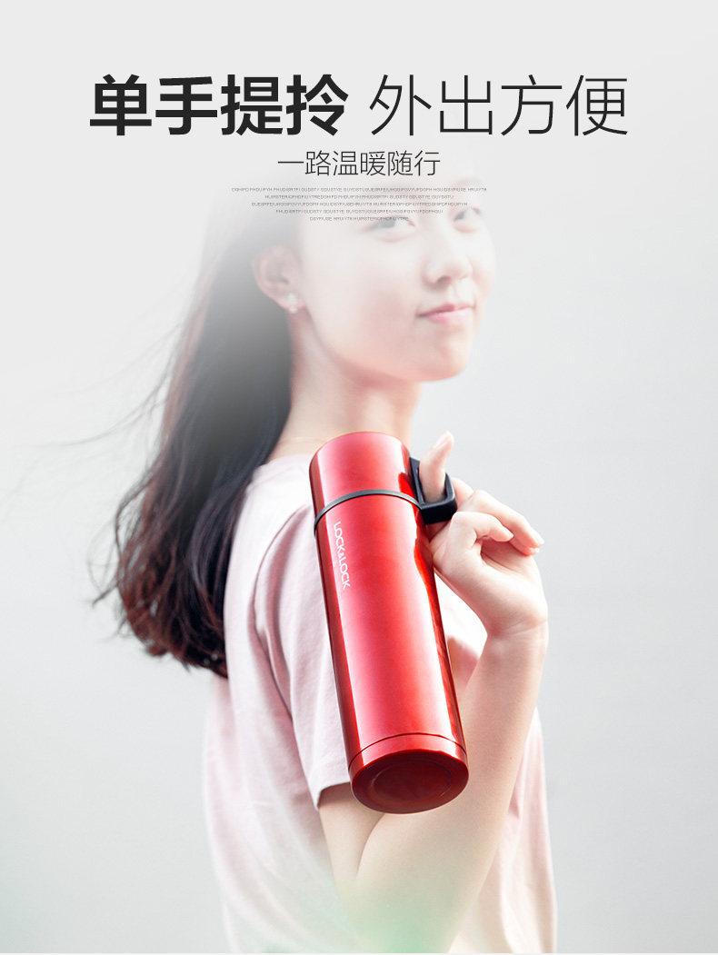 乐扣乐扣 不锈钢保温杯 480ml 一盖两用 图6